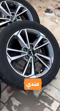 ويل كب سيراتو • حجم ١٦ • زيرو