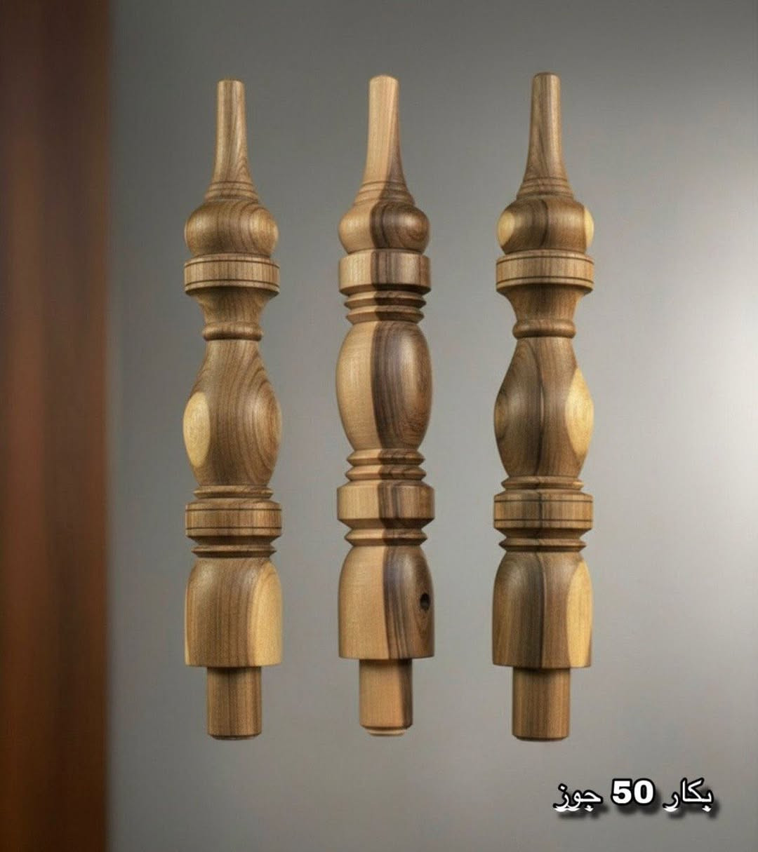 السلام عليكم بكارات جميع الاصناف جمله انسب الاسعار تنفيس او بدون تنفيس نشتغل الصحاب مكاتب ولكوفيات جاوي صفصاف صاج بوري نحاس او بدون بوري


**إذا كنت صاحب هذا الإعلان وتريد حذفه لأي سبب، رجاءا أرسل رسالة إلى الدعم الفني**