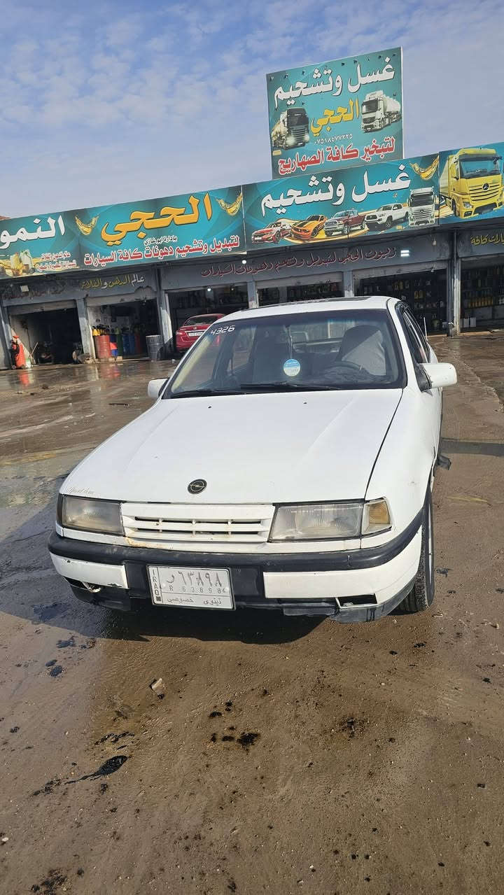 فكتره للبيع مديل 90 مكاني موصل شرط التحويل
الشراي يخابر *********** خاص ما جاوب
