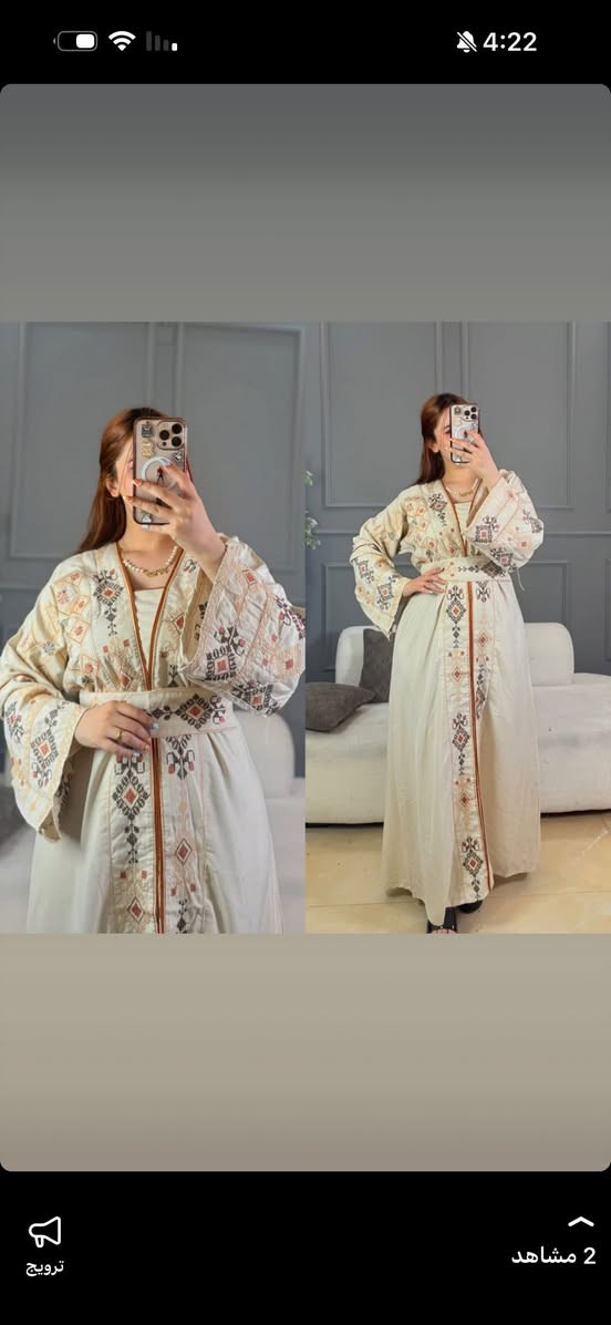 موديلات هواي وأسعار مناسبة لجميع
القياسات من لارج للاكس لارج
ب25 وتوصيل مجاني
الاسترجاع بيد المدنوب 
للحجز خاص والاستفسار


**إذا كنت صاحب هذا الإعلان وتريد حذفه لأي سبب، رجاءا أرسل رسالة إلى الدعم الفني**