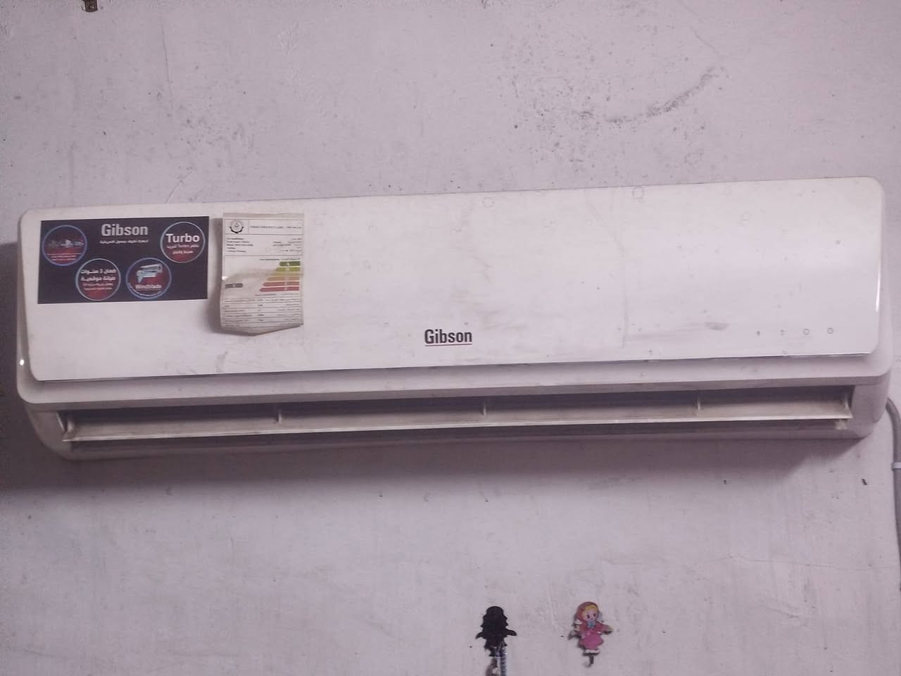 مجمده للبيع حجم ١٣ قدم تجميد ثلج بسعر ١٧٥
سبلت حجم ٢.٥ طن ماركة جبسون السعر ٣٠٠
وسبلت ا طن بسعر ٢٥٠
السبالت شغالة تدفئة تبريد
 مكاني حي العدل مستعجله عالبيع


**إذا كنت صاحب هذا الإعلان وتريد حذفه لأي سبب، رجاءا أرسل رسالة إلى الدعم الفني**