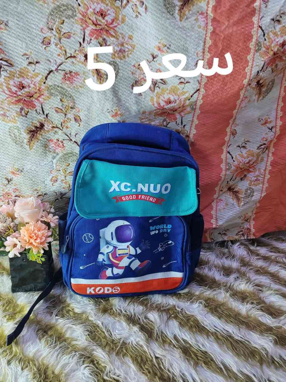 جنط باله  نظيف جدا


**إذا كنت صاحب هذا الإعلان وتريد حذفه لأي سبب، رجاءا أرسل رسالة إلى الدعم الفني**
