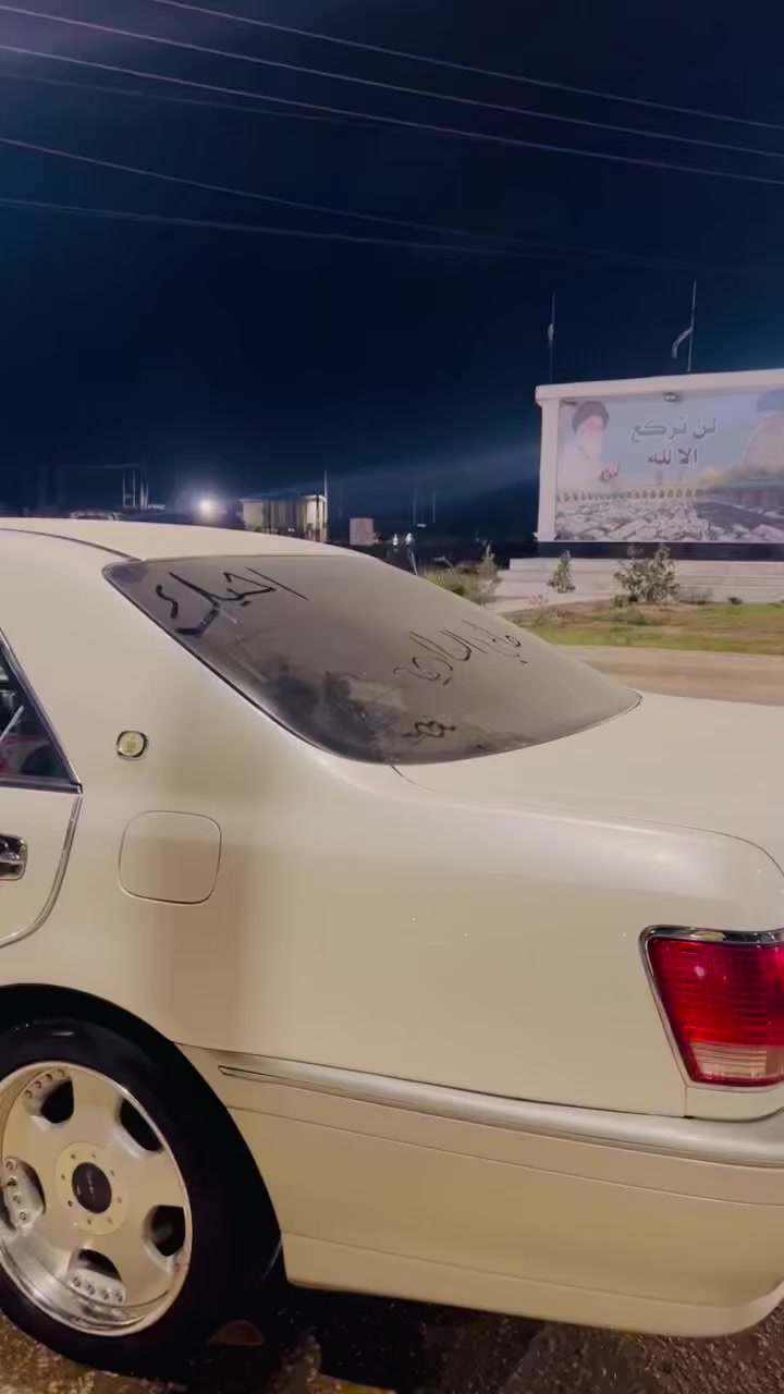 السعر ١٥٥ وبيها مجال

سلام عليكم ملكه البيع رقم بابل بسمي تسجيل جديد قرار ٤٨

مكفوله كفاله عامه من كلشي موصفات فول ماعده الفتحه أربع دكم ثلاجه خلفيه تبريد قطعتين مكينه ديفور الكبير شاصي ٧٥

السياره جاهزه مال جنايه المكان بابل الرقم ***********
