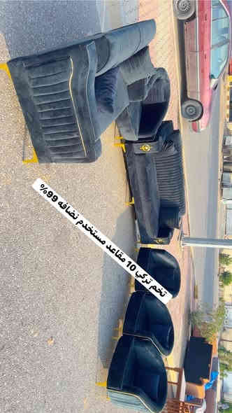 #معرض_النضال للاثاث *********** واتساب يوجد كلشي جديد ومستعمل /يرهم مراوس بالقديم   يوجد ديكورات حسب الطلب #كركوك
