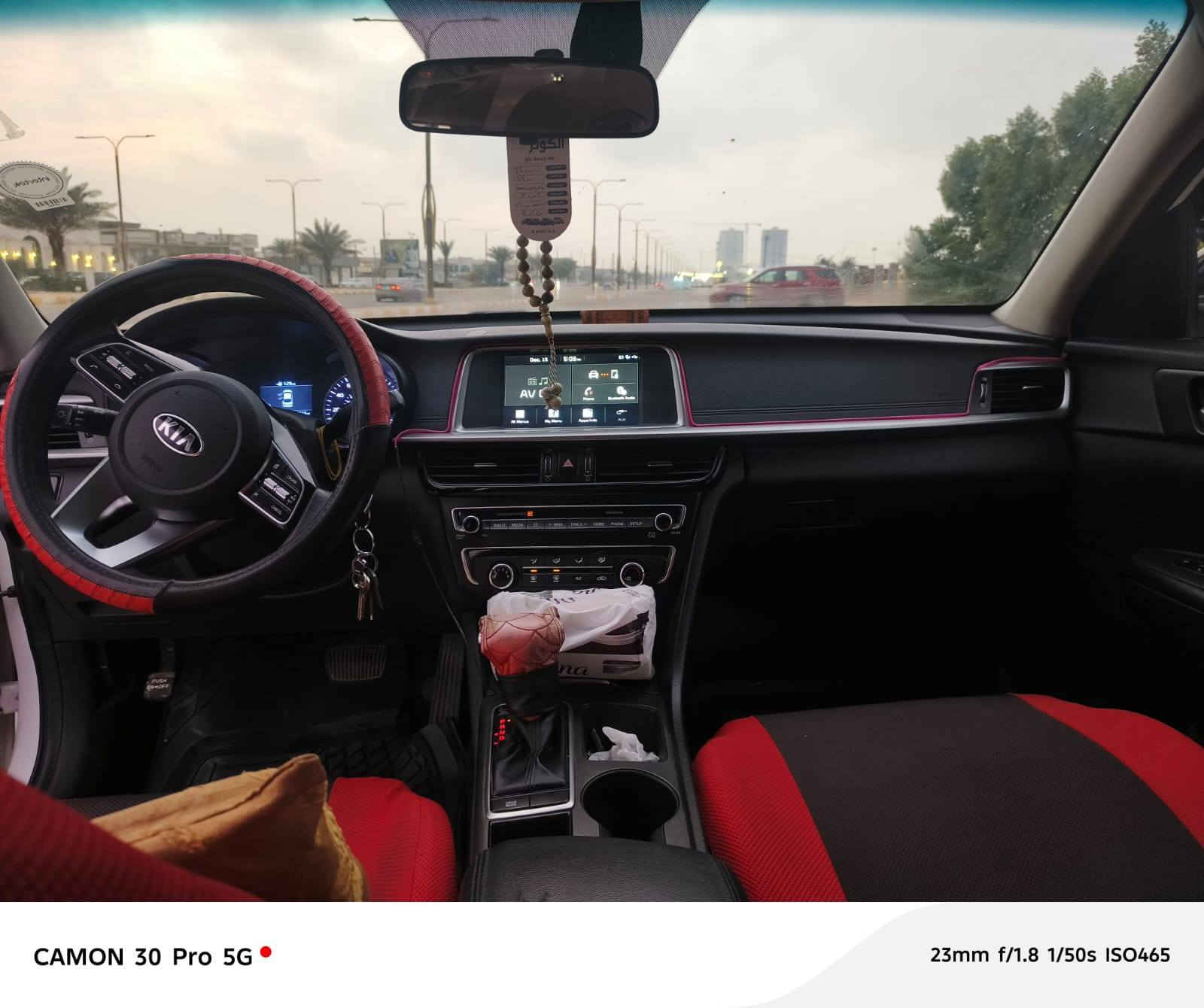 السلام عليكم
اوبتما ٢٠٢٠ أمريكي رقم سليمانية مكفوله بدون حادث سونارها موجود... داخله سرقة تايرات محرك ٢٤٠٠ للبيع

السعر ١٥٣ 

للإستفسار ***********

مكانها الفلوجةالصقلاوية
