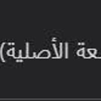 لينوفو • RTX 4050 6GB • Ryzen 7 7840HS