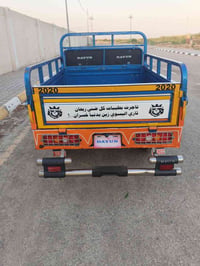 ستوته • دايوان • ٢٠٢٠