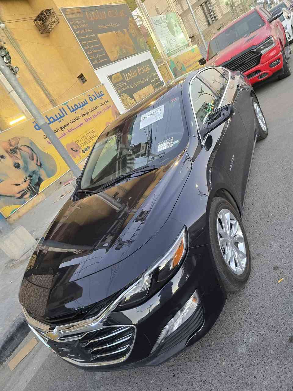 ماليبو موديل2023 lt حادثها جانبي 
سيارة تعبان عليها ومشالله ما فاتح بيها برغي غير الدهن الاصلي وبانزين محسن فقط ومرتبة كلش سعرها 150 وبيها مجال قليل صارف عليها خير من الله بدهن والبانزين
سيارة حرة رقم بصرة بسمي تحويل ثاني يوم 
***********
