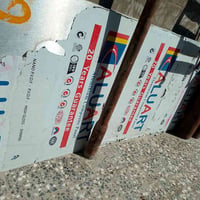 طبقات كابون العدد10طوله 3مترعرض متر مكانهن بغداد مدينة الصدر السعر ع خ...