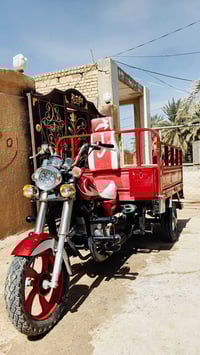 امتيار • موديل ١٣ • ستوته كامله