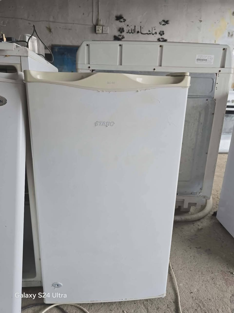 للبيع ثلاجه اصغيغي شرط الشغل السعر 65 العنوان الشلالات التواصل خاص#الجميع


**إذا كنت صاحب هذا الإعلان وتريد حذفه لأي سبب، رجاءا أرسل رسالة إلى الدعم الفني**