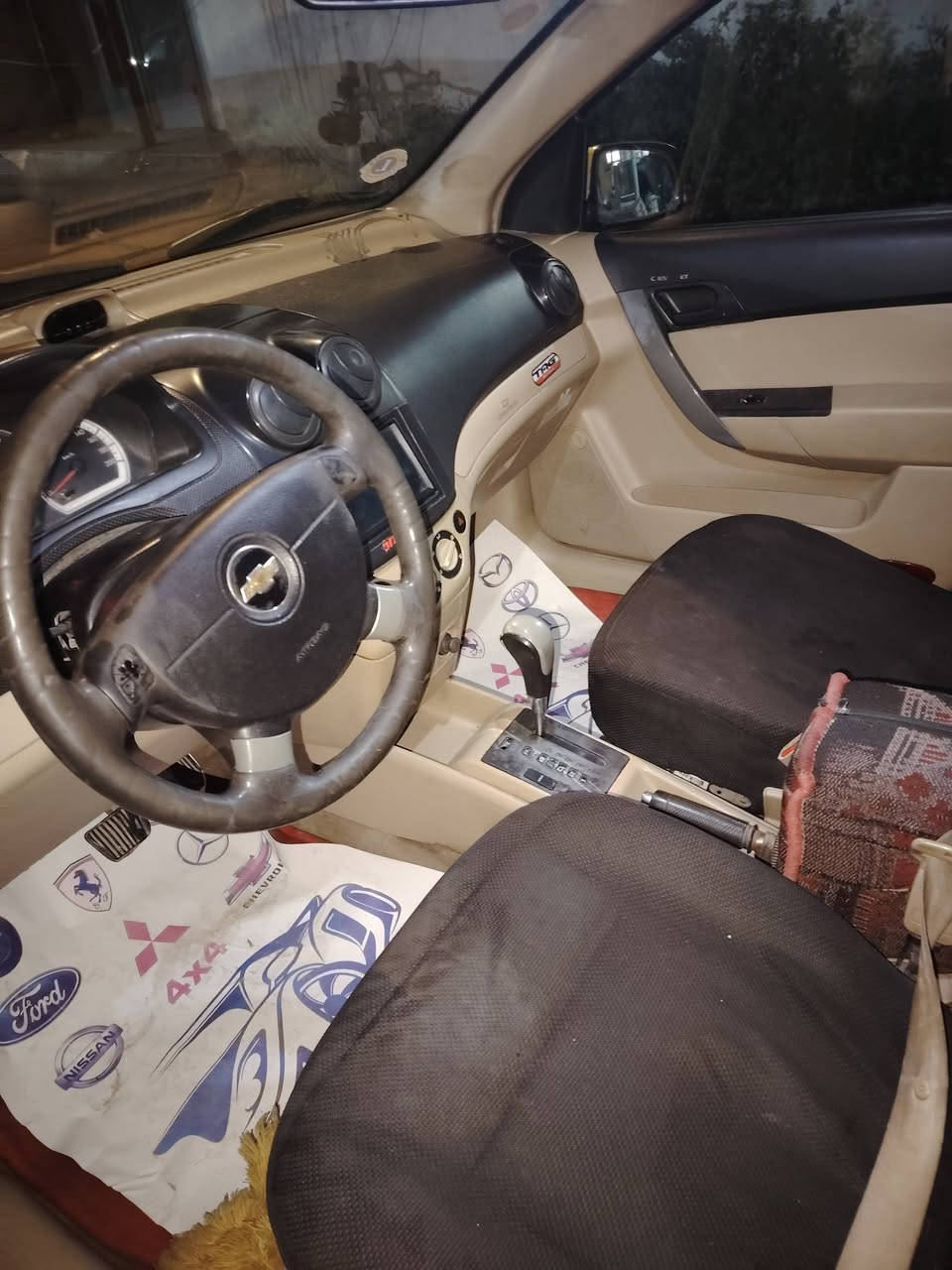 سلام عليكم افيو 11 مال شركه صبغ حزام أثر شخوط مكينه 1600 تبريد ثلج رقم بغداد نكليزي معروضه 55


**إذا كنت صاحب هذا الإعلان وتريد حذفه لأي سبب، رجاءا أرسل رسالة إلى الدعم الفني**