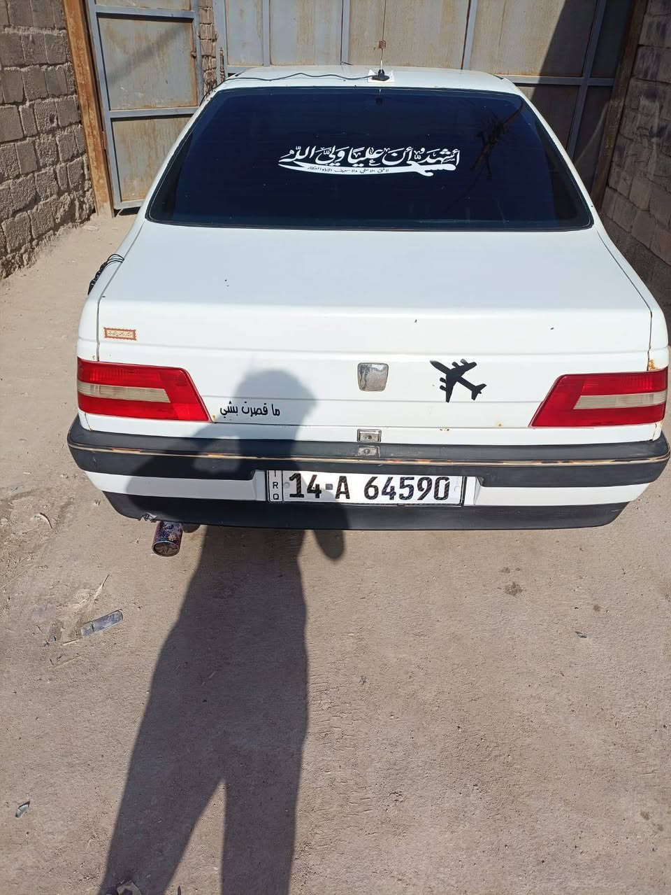 السلام عليكم بيجو 405
مكينه كير حداده خير من الله تبريد ثلج كهربائيات كلها شغاله لايتات زنون دوشمه جديده باتري جديد بدي خير من الله برانكيت ع البلاد الشركه الحواض جيس ع البلاد الشركه سنتر لك تتغفل على السويج حتى الصندوك مديل 12السنويه النهايه العنوان البصره ابو الخصيب السعر 38 بيها مجال رقم الهاتف ***********
