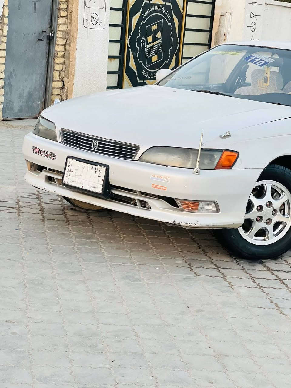 سياره مارك رقم بصره مكفوله كص ونقل والضربه كير ومكينه ثنين ونص جدد حداده جديده دواخل  السعر ٤٧ وبيه مجال العنوان البصره الاتصال عله الرقم *********** أنا مكلف بلنشر
