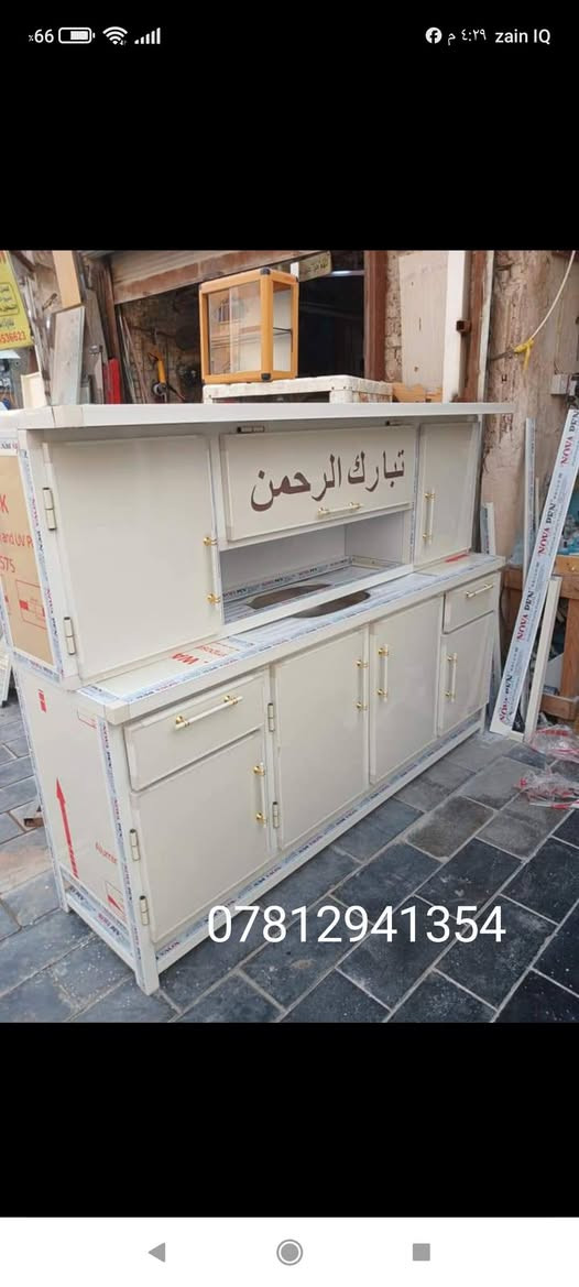 معمل كاونترات المنيوم المؤمل نستقبل القديم بلجديد مع الفرق واتساب *********** نجف النجف, العراق
