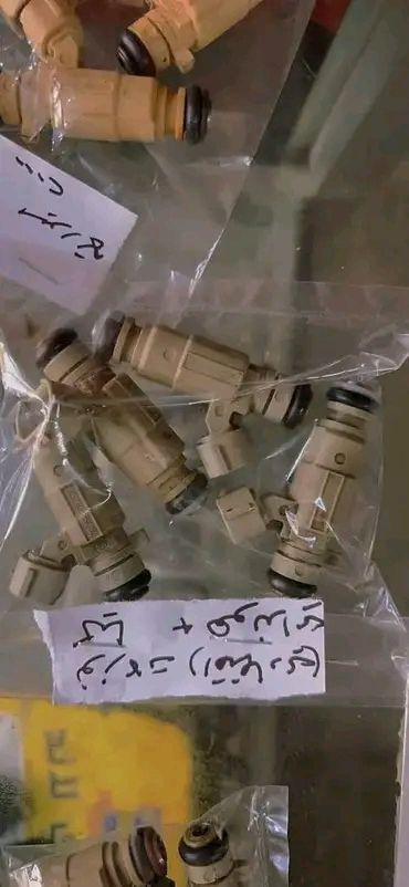 نوزلات تفصيخ اصلي كوري 

النترا-اكسنت-فورتي-سبورتج-صول-سوناتا-اوبتما- سيراتو -نيسان-تحوير لسيارات الايراني والصيني

العنوان بغداد حي الامانه مقابل التربيه الرصافه الثالثه محل جميل الساعدي 

يوجد خدمة توصيل كافة المحافظات 

***********
