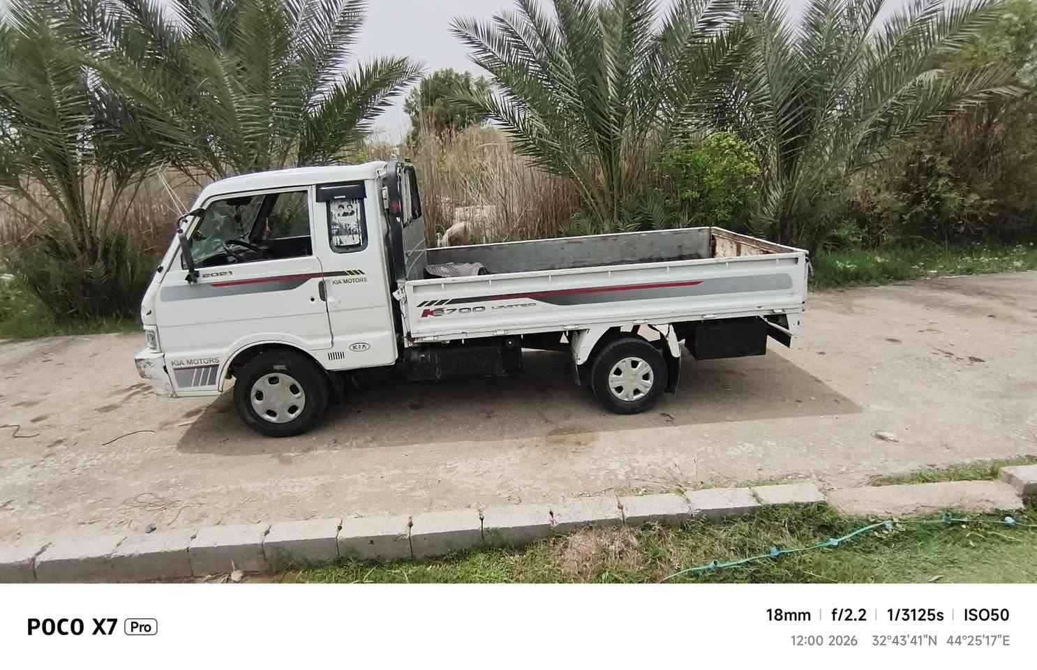 السلام عليكم ورحمه الله وبركاته كيه بنكو موديل 95مكفوله من كير محرك وشاصي ومن كلشي 
السعر 55وبيه مجال رقم تصاب ***********
