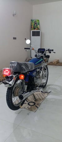 نامه امتياز • موديل 25 • اترايك