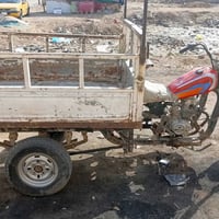 ستوته • شاصي ملحوم • بوشه