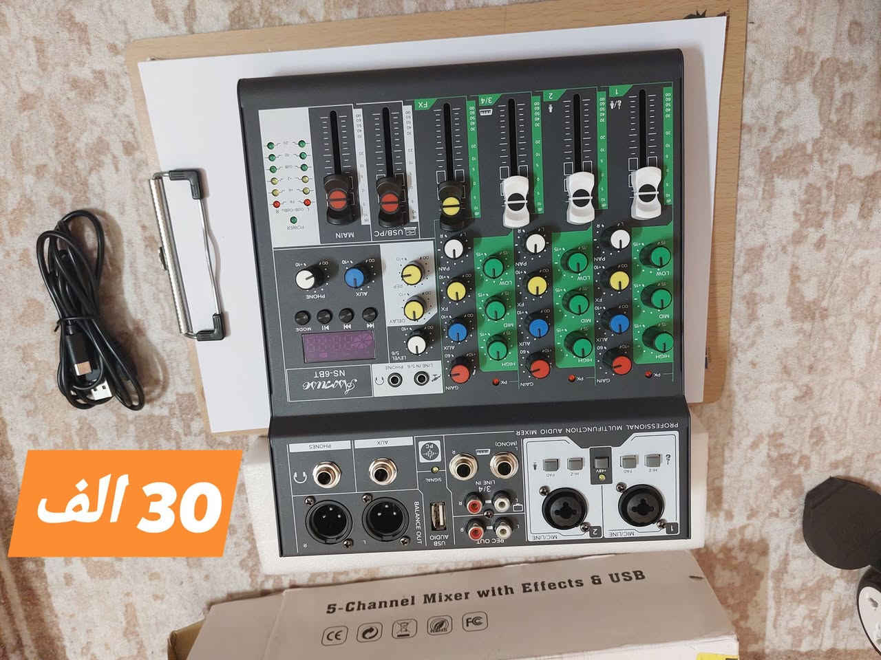 للتواصل واتس اب *********** او مسنجر الاسعار داخل المنشور شاملة التوصيل  وبيهن مجال
