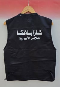 من اعمالنا للطلب مراسله الصفحه او الاتصال على رقم  07507763271 لمشاهده...