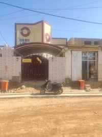 حي المعراج • ٢٥٠م • طابو