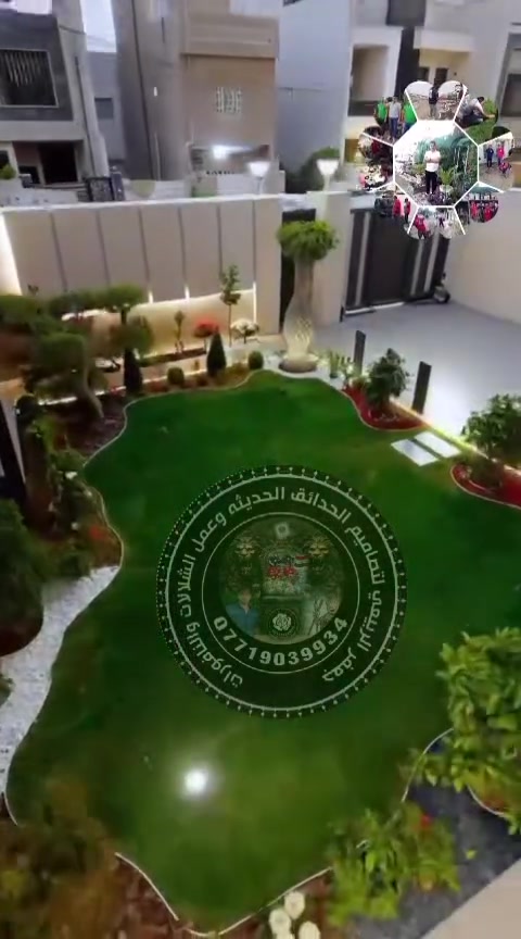 كادر عمل الأول في العراق للحجز والاستفسار واتساب فقط /***********/***********
