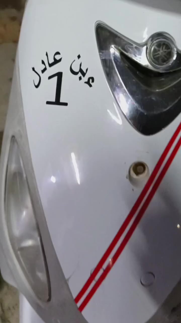 السلام عليكم ماكس منغولي لبيع الدراجه كفاله عامه واي نقص مابيه وماتجي اذا ماجيب وياك مصلح تفحص وتروح كل نقص مابيه مكاني ناصريه حي الشهداء السعر خاص وبخدمت الشراي💙


**إذا كنت صاحب هذا الإعلان وتريد حذفه لأي سبب، رجاءا أرسل رسالة إلى الدعم الفني**