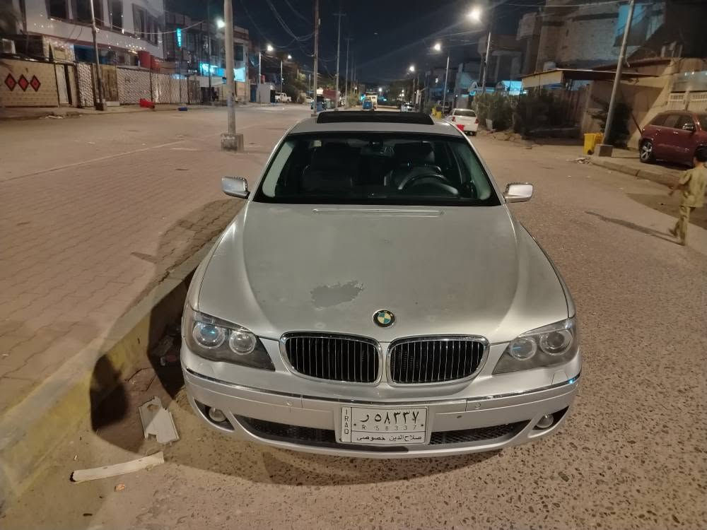 للبيع او مراوس 
بي ام باخره حجم 750 تنفس طبيعي
 نوزل قصير داخل اسود
جلد كهرباء كشنات تتفئه تبريد 
باب قصير لمرغوب سياره جديده وجاهزه اي نقص مابيه 
موديل سياره اصل 2006
سياره كفاله من كلشي 
صبغ كفاله
موصفات سياره خمس 
بردات بوب شفط شاشه 
كار بلي شادله نضام حديث 
صدر امامي وخلفي شرط 
محرك 8 سلندر كير تخم تاير جديد 
كوري ويل كب اصلي حاويه 
تحكم جهتين شفتات ستيرن 
صاج ملكي عليه ادامه كامله 
منضومت زينون اصليه عليه 
لحيه دعاميه اماميه M
ملاحظة الساره رقم صلاح الدين بس ماندل راعيه وين أتكفل بكلشي فقط راعي ماندله 
للطيبين وسوك كلشي بيه 
بيع او مراوس. سعرها ( 70 $ ) بيه مجال 
مكاني بصره معقل الاستفسار
 اكثر هاذا رقمي *********** واتساب البصرة, العراق
