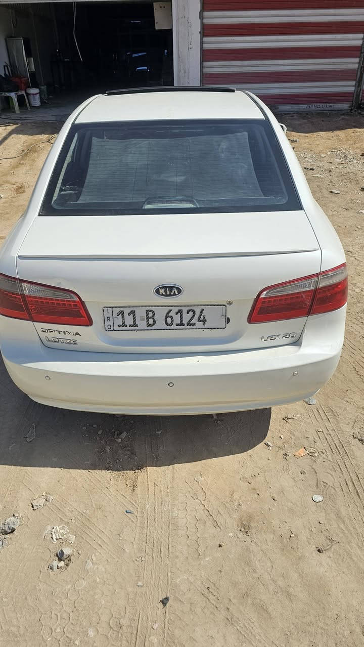 اوبتيما موديل 2008
 ابيض 
رقم دولي 
فتحه بصمه
محرك 2000 دوش بلادي شركه 
مكفوله من والتبديل 
شرط الفحص كلها على البلاد 
محرك مكفول 
لا بخار ولا تنقيص ولا صرف ولا صوت 
كير بلادي ما مفتوح 
تحكم
صدر جديد 
تايرات تخم 
تبريد ثلج❄️
داخلها جديد
داخل اسود كشن جلد
ويل كب بلادي 
كهربائيات كلها شغاله 
مكاني الدوانيه

السعر 110 بيها مجال قليل 

***********
