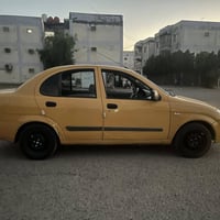موديل ٢٠١٦ • أرقام إنكليزي • تحويل باسمك