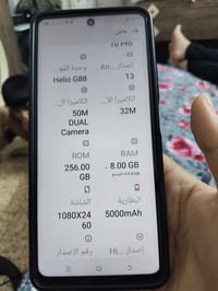 تكنو سبارك ١٠برو • ٢٥٦ • رام ٨+٨