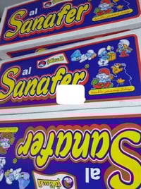 اجباس ستندر توزيع كرخ ورصافة وأطراف  ‏‪07712403799‬‏