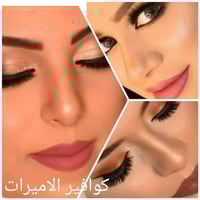 مرحبا بنات هاذه شغلي واكو بنات دخللي خاص يردن يدخلن دورات حلاقه اني صا...