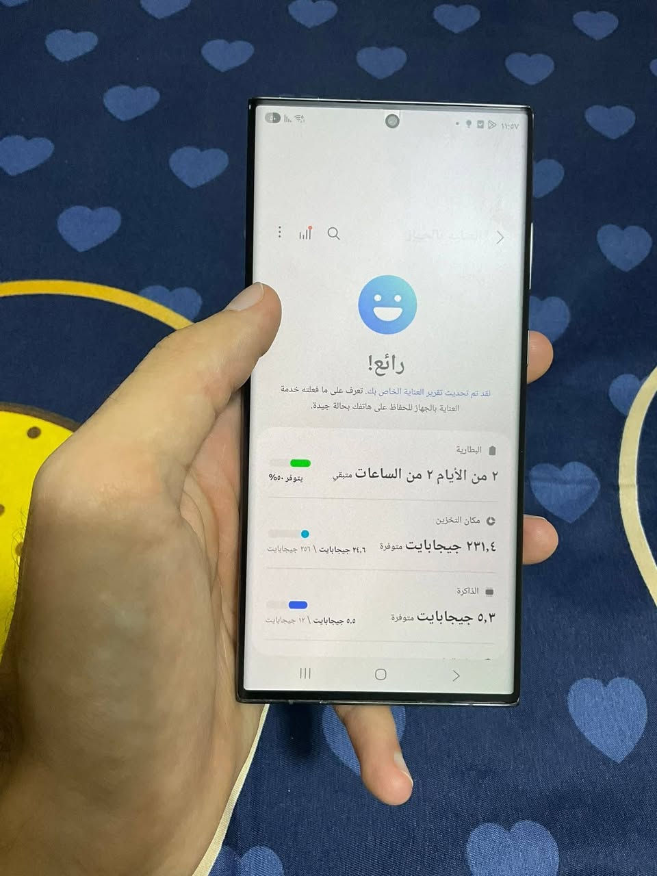 s23 الترا
سامسونك اس23جهاز نضيف جديدمبدل شاشه صليه ضمان
عربي شرق اوصط دبل خط ذاكره 256سعر385
***********
