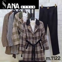 قطعة عيد • طقم كارو • مقاس ١.٢