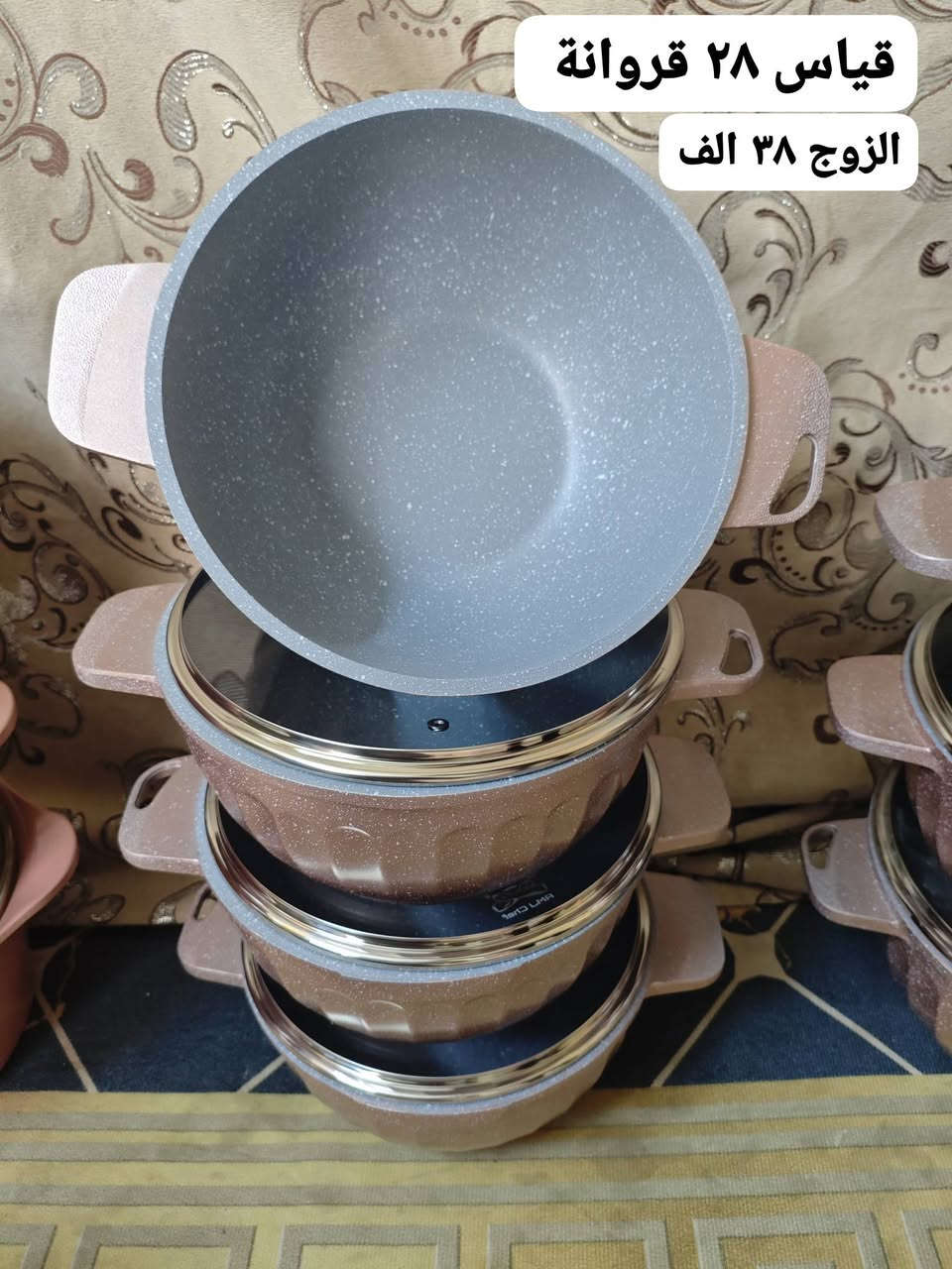 يالله اللهم صل على محمد وال محمد


**إذا كنت صاحب هذا الإعلان وتريد حذفه لأي سبب، رجاءا أرسل رسالة إلى الدعم الفني**