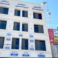 يعلن مجمع الود الطبي يوم السبت الموافق 6/6 عن تواجد : الدكتور الاخصائي...