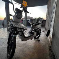 دراجة كهربائية • مجال اشويه • ما تدخن