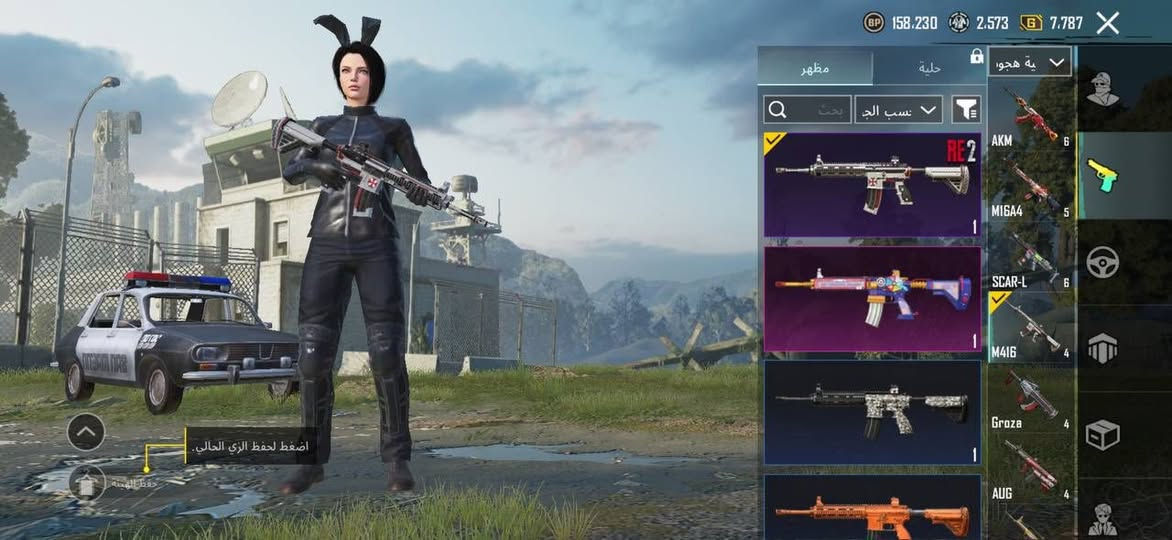 حساب ببجي للبيع مستوى 76 نوادر AوB وايطار الطيارة الحساب متعوب علي سعر الحساب 65 الف مكاني بغداد اخوان اذا مو شراي لاتعبني وتدخل خاص وبس تحجي


**إذا كنت صاحب هذا الإعلان وتريد حذفه لأي سبب، رجاءا أرسل رسالة إلى الدعم الفني**