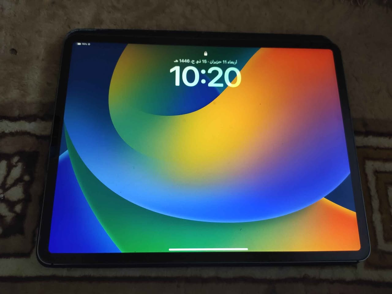 للبيع: iPad Pro 12.9 (2018) – 256 GB
🔹 حالة ممتازة
🔹 توجد خدوش بسيطه مثل ما موضه بلصوره
🔹 شاحن أصلي USB-C
🔹 مع غطاء حماية
🔥 المواصفات الرئيسية:
✔ شاشة 12.9″ Retina بدقة عالية
✔ معالج قوي Apple A12X Bionic
✔ سعة 256 GB (مساحة كبيرة)
✔ دعم Apple Pencil الجيل الثاني
فيه مشكله لا يعمل Face ID + 4 سماعات صوت
✔ Wi-Fi + بلوتوث 5
✔ ممتاز للألعاب، التصميم، الدراسة والعمل بغداد, العراق


**إذا كنت صاحب هذا الإعلان وتريد حذفه لأي سبب، رجاءا أرسل رسالة إلى الدعم الفني**