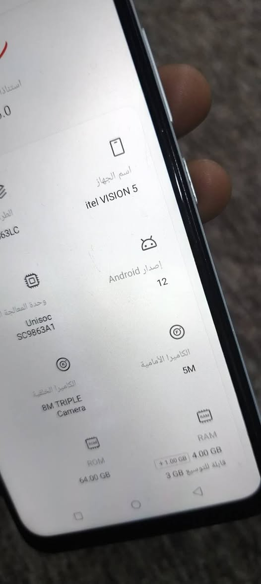 موبيل انفنكس بطريقه بس منفوخه مابي شي كلو شغال الذاكره 64 السعر 55 وبينو مجال الرقم ***********
