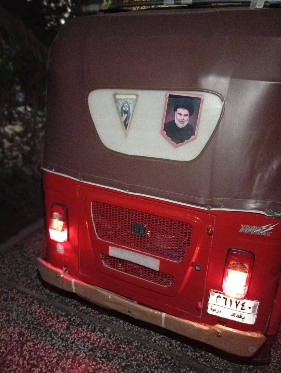 سلام عليكم تكتك لبيع 22/9
وطخه بل لغد ما مثره صغيره 

بيه صبغ بل صفحه شبر 

سعر 8650

بيه مجال قليل 

متواجد خاص


**إذا كنت صاحب هذا الإعلان وتريد حذفه لأي سبب، رجاءا أرسل رسالة إلى الدعم الفني**