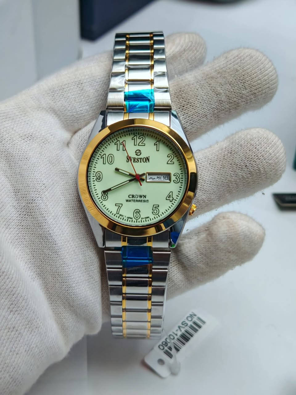 مزاااااااااد مزاااااااااد 
يوجد لدينا لكم اليوم مزاااااااااد جديد لساعه راقيه ومميزه 
غنيه عالتعريف الساعه سيفيستون اصلي  ياباني ساعه فخمه وانيقه 
ببدأ المزاد الان وينتهي اليوم ساعه 10 ليلا 

فتحة باب الساعه 20 دولار واقل رفعه 5دولار 
الساعه بطاريه
مكينه ياباني
المينه لامينوس بالكامل
قطر 41
منفذ شهري
منفذ، اسبوعي
طلاء ثابت
ضد الماء
مختمه بالكامل
تاتي مع علبه حافظه فقط وظمان سنه كامله 
يوجد لدينا توصيل لجميع محافظات العراق


**إذا كنت صاحب هذا الإعلان وتريد حذفه لأي سبب، رجاءا أرسل رسالة إلى الدعم الفني**