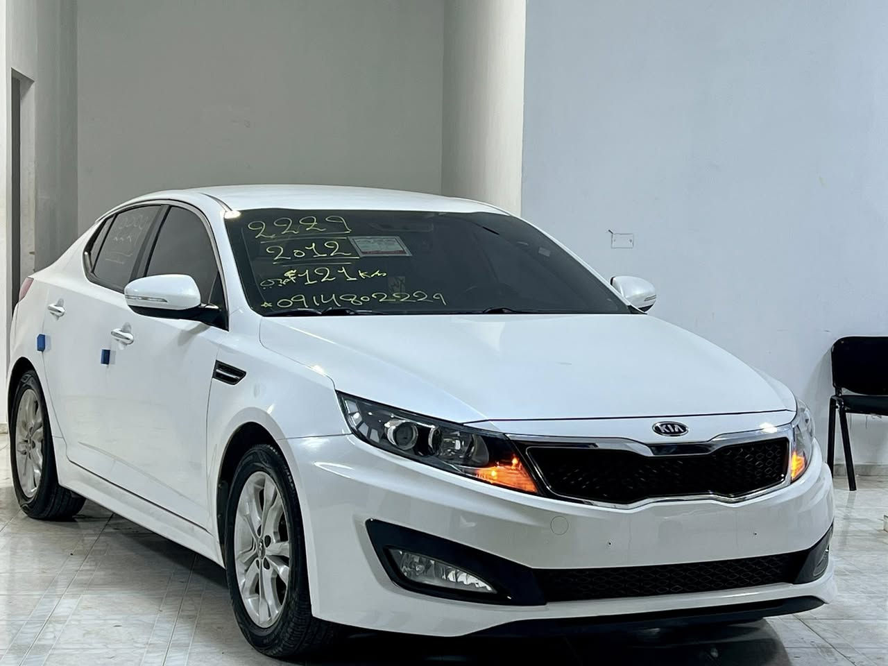 🤍بسم الله ما شاء الله 🤍 🤍الله ايبارك ع زين ❤️‍🔥
🤍معرض الخال لبيع وشراء السيارت🤍
✅ طبعآ زي ماعودناكم بالعروض المميزة والنضيفة👌
🔹️ نوع السيارة : كيا ابتماء ❤️
🔸 الموديل :  2012✔️
  🩵  محرك 20 العادي  ✔️ 
🔹المسافه المقطوعه: 85 الف KM  ☑️

📍 استيراد كوري حديث 💯🔥
حديثه الوصول 
✔ اللون ابيض لؤلؤي 😍 
📍فل الفل جميع المزايا🏅 :
✔ مفتاح بصمه 🔑
  ✔️ مرميض بارزة  
✔ مسجل cd.usb.aux 💿🎶
 ✔️ حساسات خلفيه 
✔ صالون جلد تبريد وتسخين 🏅 
✔️ مقاعد كهربائية  ذاكرة تخزين للمقاعد 
✔   إضاءة ليزرية طويل وقصير
✔ فليتشة بالمرآة   طي المرآة كهربائي 
✔ فورمايكا  
بالفودرة والابواب 
✔ تحكم كامل بالمقود 
✔ مثبت سرعة
✔ تدفئة بالمقاعد 
ديسكو 17🫠 
✔ حساسات اصطفاف أمامية و خلفية.
💢 سيارة نظيفة الصلاة ع النبي 🥇خالية من الحوادث والقص والقشرة والسوس الله يبارك 🤲🥇
⚙ محرك✅ وكمبيو✅ وصالة✅ الله يبارك عيب لا🔥💯
السعر////////28700
للاستفسار 
0916070765
0913937341


**إذا كنت صاحب هذا الإعلان وتريد حذفه لأي سبب، رجاءا أرسل رسالة إلى الدعم الفني**