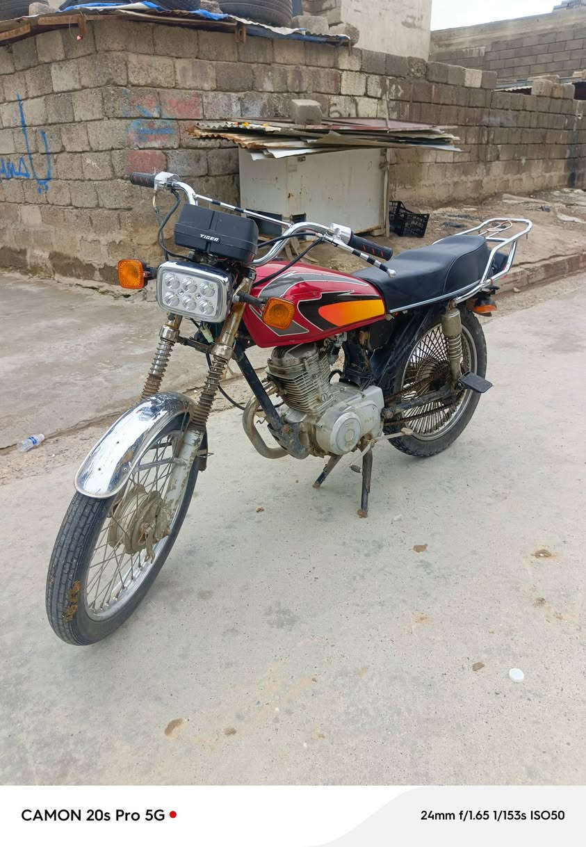 متاح 250 بي مجال تفاهم ***********
