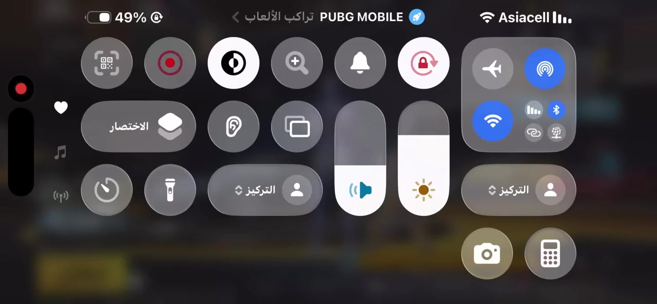 عدد الخوذ بدلات الX 
خوذ 2
X1
ذهبي 1
#كونكر ؛1
#السيارات؛4
#الشعبيه؛1.06 مليون
#الرفاق؛2

‏~مـستـوى الـحسـاب84
~سح القابله للتطوير  31
~عدد الـمـثـك62

الـبـاقـي مـوضـح في الفـيـديـو
السعر خاص


**إذا كنت صاحب هذا الإعلان وتريد حذفه لأي سبب، رجاءا أرسل رسالة إلى الدعم الفني**