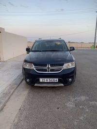 دوج جورني • ٢٠١٧ • رقم اربيل