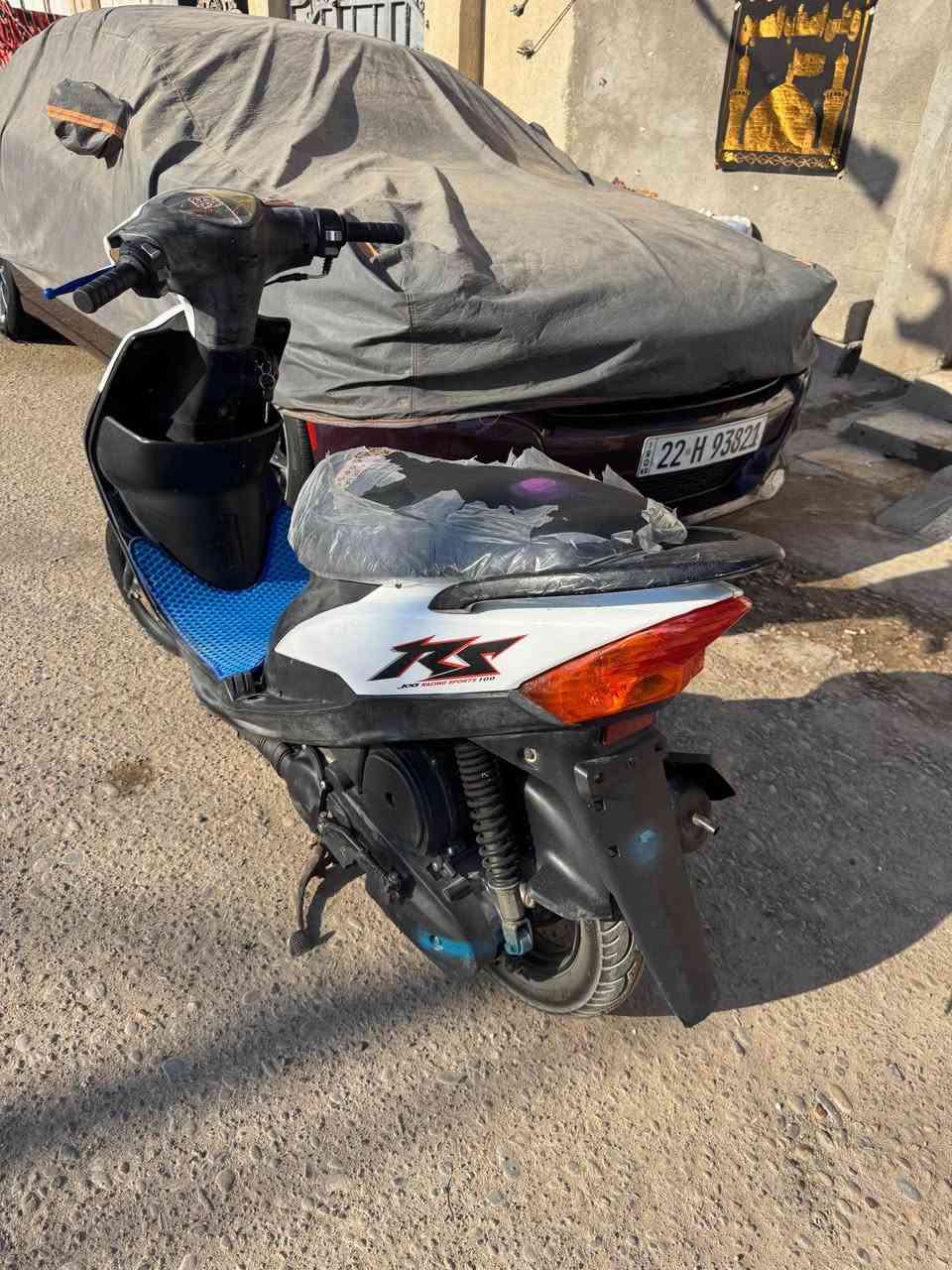ماكس عدله دراجه كلها بلاد مكينه خرسه برغي مامفتوح بيها أوراق كهربائيات كلها شغاله الشراي يتصل *********** عمارة, ميسان
