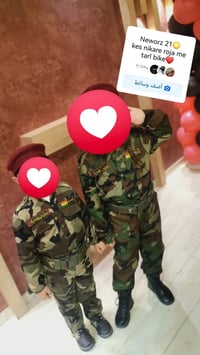 ملابس أطفال • سيبردان • قريب كسنزان